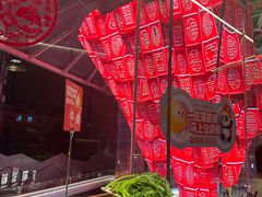 -海底捞火锅(老城根店)