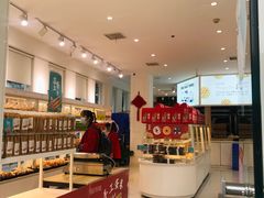 -罗莎蛋糕(钱江店)
