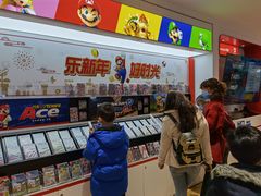 -任天堂Nintendo Switch体验店(天河城店)