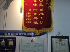 -恋拐子油爆虾·家常菜