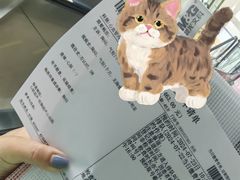 -首都医科大学附属北京天坛医院