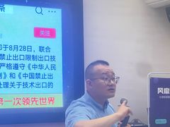 -苏州吴中白金汉爵大酒店