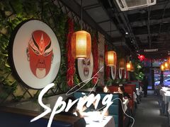 大堂-雲蜀龙阁·金牌水煮鱼(方庄店)