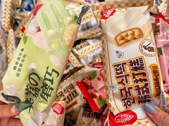 -海茵汇(萧山店)