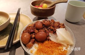 Black Gold Braised Pork Rice