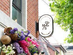 -Money Shops(愚园路店)