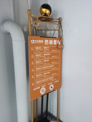 -洗脸熊·洗脸吧