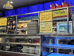 -护国寺小吃(地安门店)