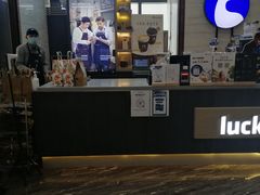 -瑞幸咖啡(万科红立方大厦店)