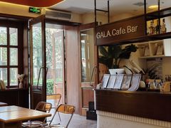 -ZAZA.CAFE.BAR