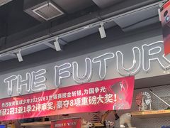 -斯坦星球AI编程·机器人科创·乐高科学·信奥·思维·专注力·STEM·竞赛考级(高新区绿宝广场龙湖狮山天街学习中心)