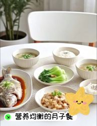 -保丽宝泰母婴护理院·月子中心·产康·中医(常州店)