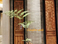 -龙悦湾酒家·八阵鱼生·渔人码头店