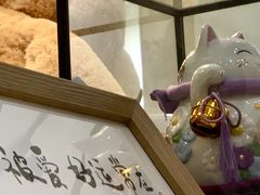 -初甜·舒芙蕾·韩式雪花冰(流塘店)