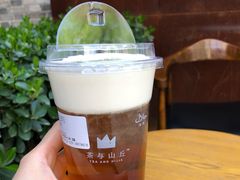 芝士翠玉-茶肆(袁家村店)