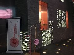 -徐家汇源景区-衡山坊
