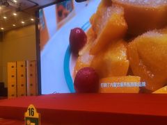 -内蒙古驻京办餐厅