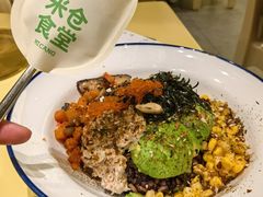 -米仓食堂(皇庭广场店)