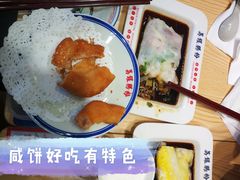 -荔银肠粉·非遗手藝(夫子庙店)
