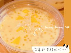 -满记甜品(加州阳光开元广场店)