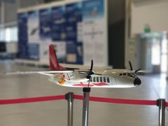 -西安航空职业技术学院航空科技馆