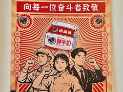 -森Some Fusion(荔湾店)