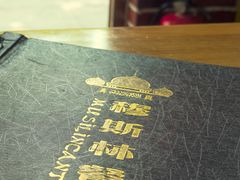 -西北朗益和穆斯林餐厅