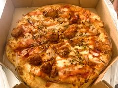 -达美乐比萨(南京路店)