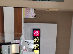 -宝岛眼镜(齐齐哈尔万达店)