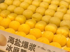 -東更道点心行(文化东路店)