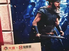-飞扬影城(正佳IMAX店)