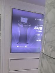 -武汉五洲整形外科医院