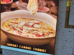 -花椒笑成都小馆(百脑汇店)