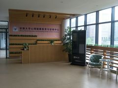 -安徽大学(磬苑校区)