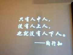 -徽韵人家·传承正宗徽菜(牡丹园店)