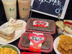 -绝味鸭脖(长宁路店)
