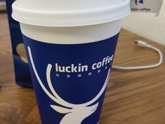 满庭芳茉莉轻乳茶-瑞幸咖啡(尼盛尚品汇店)