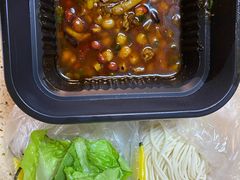 -呼啦面馆·头牌豌杂面(爱琴海店)