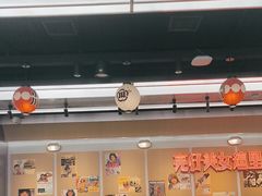 -小川洋风料理(武胜路凯德广场店)