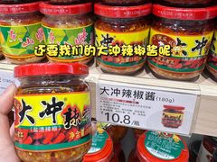 -郴州特产舜华临武鸭(郴州西站店)