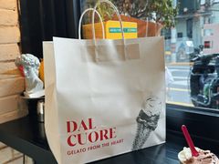 -Dal Cuore 达可芮冰淇淋(陕西北路店)