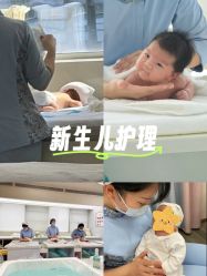 -爱帝宫月子中心·成都概念院