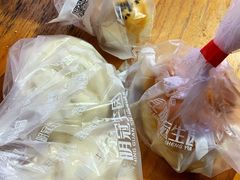 -昆明冠生园·蛋糕·面包(南强街店)