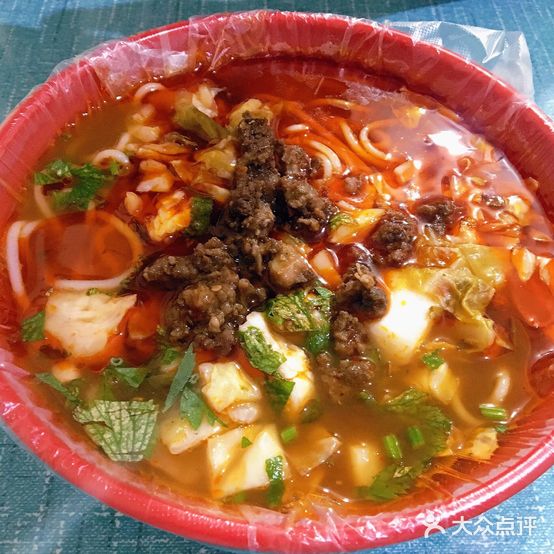 亮亮米线(东关店)