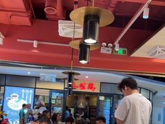 -谷田稻香·砂锅菜(川沙百联店)