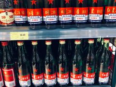 -幸福荣耀生鲜超市(和平街店)