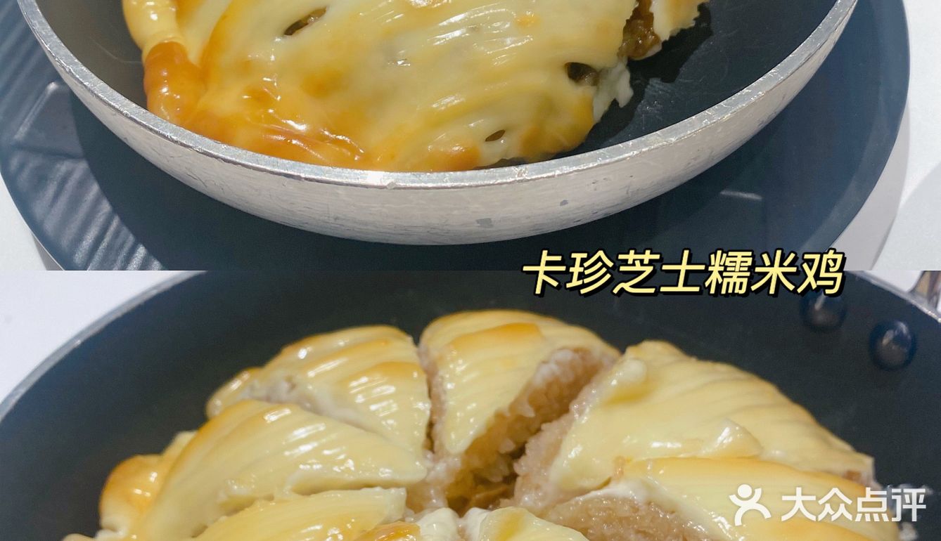 什么‼️你还不知道这间最有feel的陶陶居❓