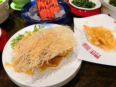 -阿庄新豫菜(通泰路店)