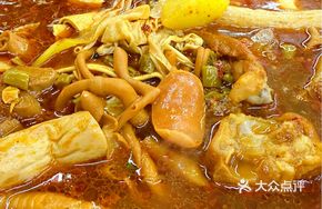 Hot Boiled Small Hotpot