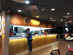-Old Town White Coffee(gateway@klia2)